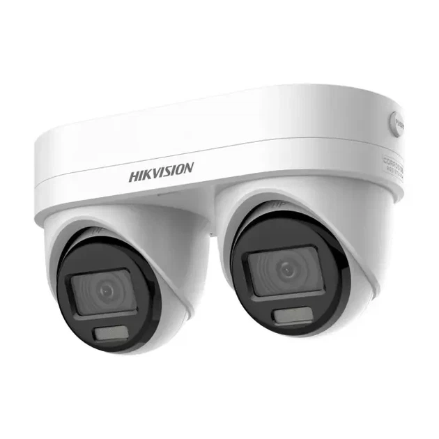 IP відеокамера Hikvision DS-2CD2343G2D-LIZ2UY/SRB (2.8/4мм) - Фото 1 IP відеокамера Hikvision DS-2CD2343G2D-LIZ2UY/SRB (2.8/4мм) - зображення 1