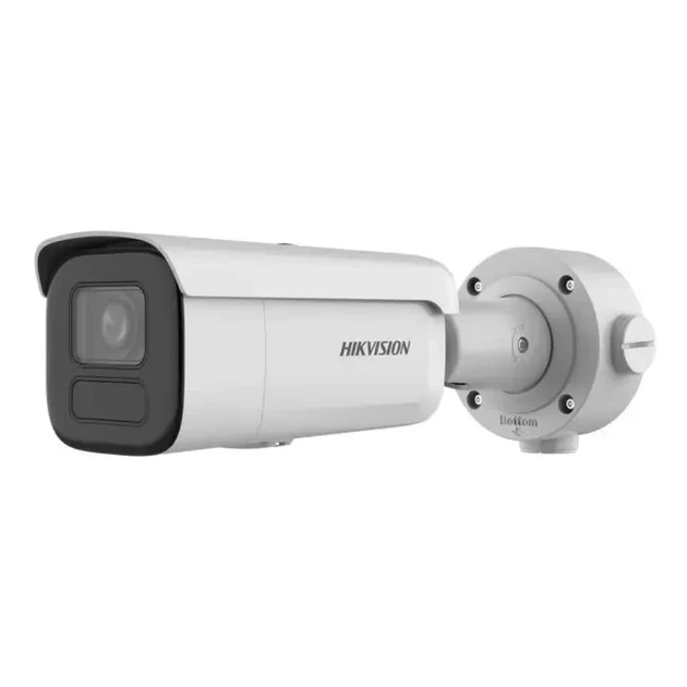 IP видеокамера Hikvision DS-2CD2686G2HT-IZS (eF) 8МП (2.8-12мм) - Фото 1 IP видеокамера Hikvision DS-2CD2686G2HT-IZS (eF) 8МП (2.8-12мм) - изображение 1