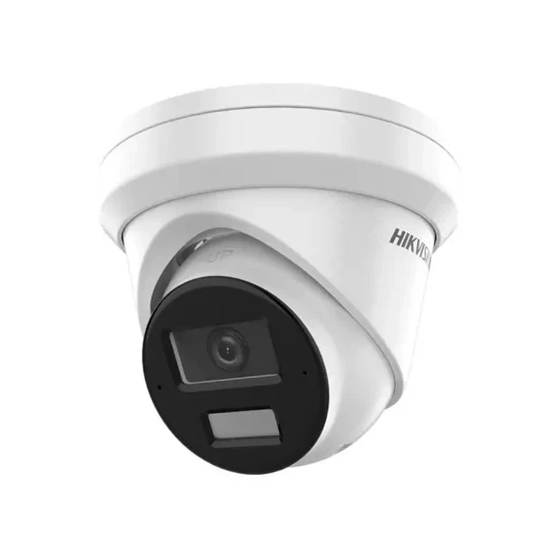 IP відеокамера Hikvision DS-2CD2343G2-LI2U 4МП (2.8мм) - Фото 3 IP відеокамера Hikvision DS-2CD2343G2-LI2U 4МП (2.8мм) - зображення 3