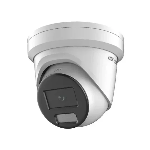 IP відеокамера Hikvision DS-2CD2347G2H-LI(eF) 4МП (4мм) - Фото 2 IP відеокамера Hikvision DS-2CD2347G2H-LI(eF) 4МП (4мм) - зображення 2