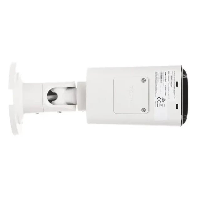 IP видеокамера Hikvision DS-2CD1643G2-LIZU 4МП (2.8-12мм) - изображение 7