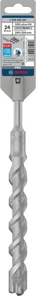 Квадробур Bosch SDS-Plus-5X 24x200x250 мм (2608836647) - изображение 2