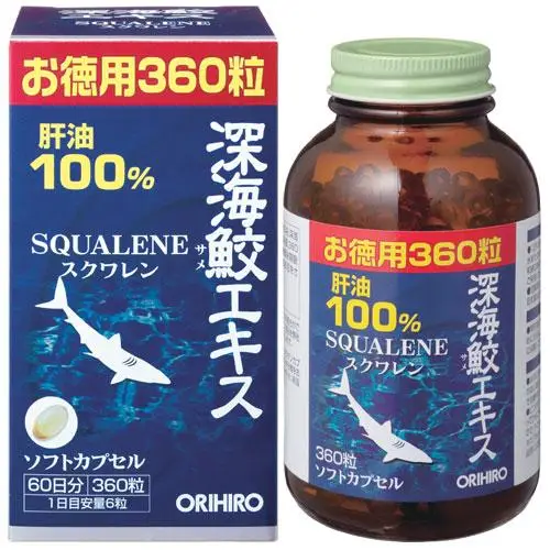 Акулячий сквален ORIHIRO Squalene (360 шт - 60 дн) - зображення 2