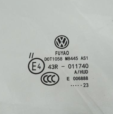 Скло лобове VW iD6, iD6X, акустичне, атермальне, з HUD проекцією, кріпленням камери та дзеркала ( 12G 845 011E NVB ) - Фото 5 Скло лобове VW iD6, iD6X, акустичне, атермальне, з HUD проекцією, кріпленням камери та дзеркала ( 12G 845 011E NVB ) - зображення 5