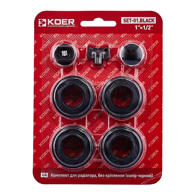 Комплект для радіатора Koer SET-01.Black 1/2" Без кріплення (кол. чорний) (KR5185) - Фото 1 Комплект для радіатора Koer SET-01.Black 1/2" Без кріплення (кол. чорний) (KR5185) - зображення 1