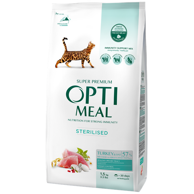Сухой корм для стерилизованных кошек Optimeal Sterilised cat Turkey and oat 1.5 кг (Индейка и овес) - Фото 1 Сухой корм для стерилизованных кошек Optimeal Sterilised cat Turkey and oat 1.5 кг (Индейка и овес) - изображение 1