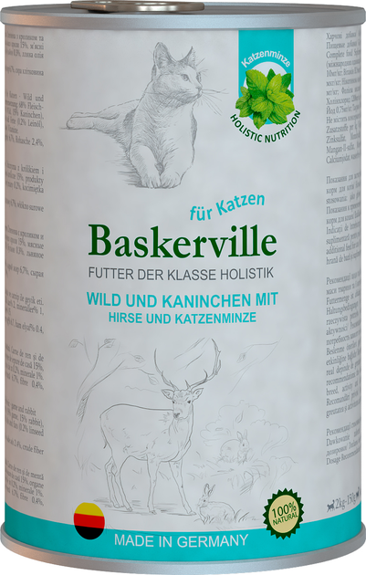 Влажный корм для кошек Baskerville Holistic (оленина и кролик с мятой) 400 г - Фото 1 Влажный корм для кошек Baskerville Holistic (оленина и кролик с мятой) 400 г - изображение 1