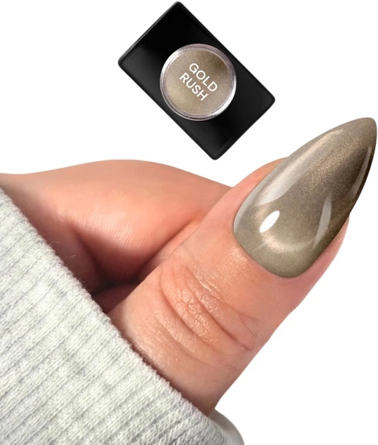 Lakier hybrydowy Silcare ManiMore Cat Eye Gold Rush 10 g (5902560570175) - obraz 2