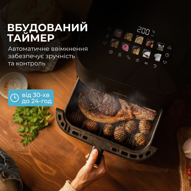 Мультипечь CECOTEC Cecofry&Grill Smokin' 4500 A01_EU01_101134 - изображение 10