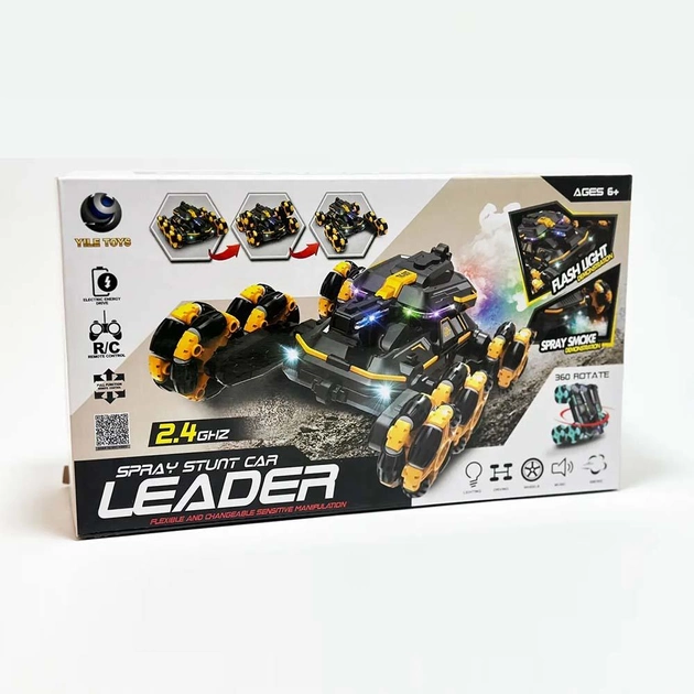 Танк-вездеход на радиоуправлении Xrace YL84 (2026553317) - изображение 5