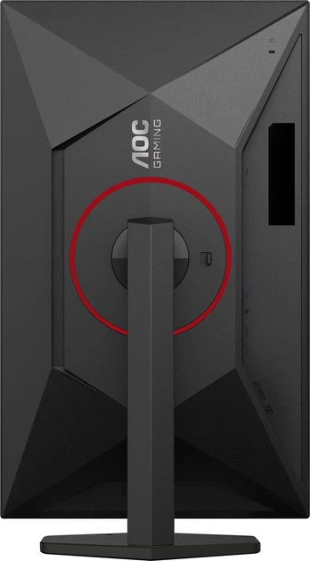 Monitor 27" AOC Q27G4SRU - obraz 9