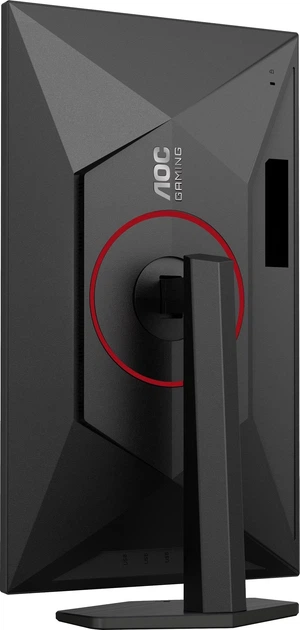 Monitor 27" AOC Q27G4SRU - obraz 10