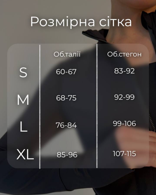 Шорти велосипедки пуш ап тай дай жіночі з утяжкою та високою талією (M) - Фото 7 Шорти велосипедки пуш ап тай дай жіночі з утяжкою та високою талією (M) - зображення 7