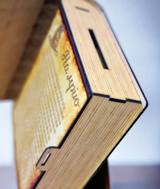 Чарівна скарбничка у вигляді книги"Гаррі Поттер" та гравіюванням на 365 днів - Фото 6 Чарівна скарбничка у вигляді книги"Гаррі Поттер" та гравіюванням на 365 днів - зображення 6
