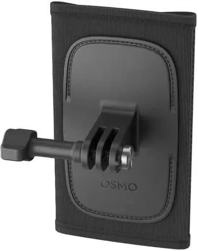 Uchwyt na plecak DJI Osmo Backpack Strap Mount (CP.AS.AA000012.01) - obraz 2