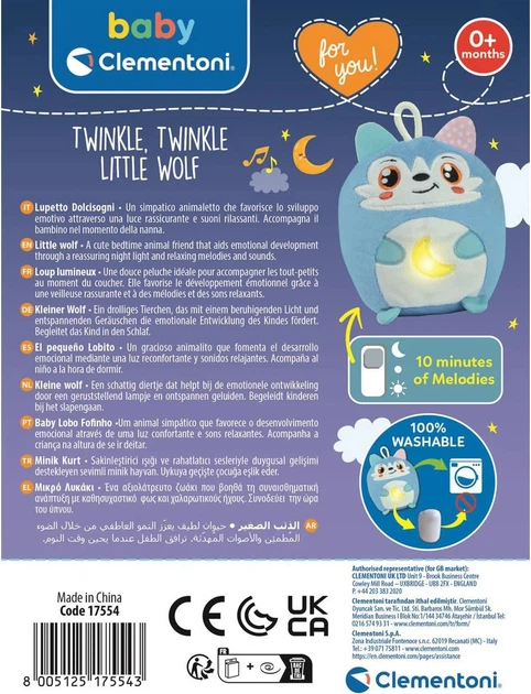 Дитячий нічник Clementoni Сяй, сяй, вовченятко 17554 (8005125175543) - зображення 3