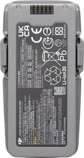 Акумулятор DJI Neo 2 Intelligent Flight Battery (CP.FP.00000275) - зображення 2