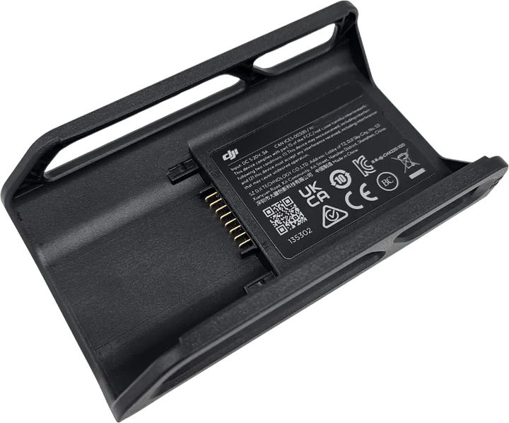 Зарядний пристрій DJI Charging Kit для Matrice 3D Series (CP.EN.00000519.02) - зображення 3