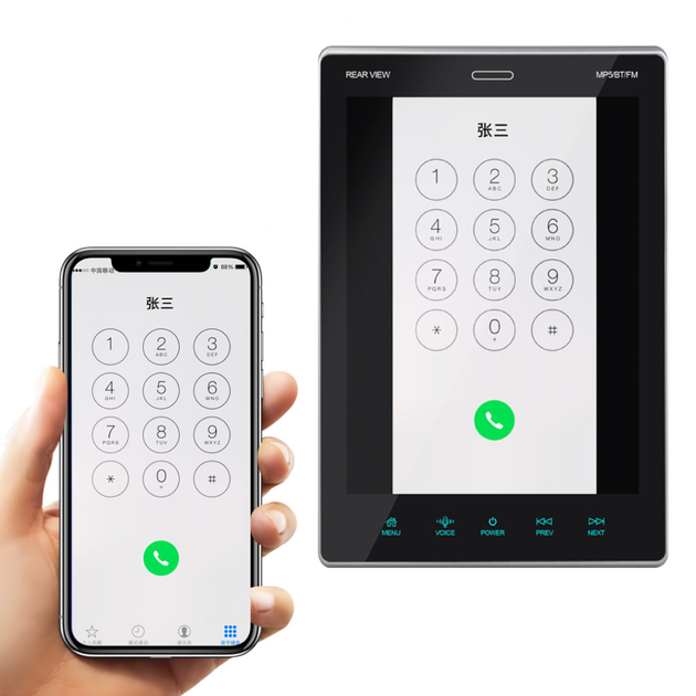 Сенсорная автомагнитола с Android, 9,5", Bluetooth, 9512A - изображение 6