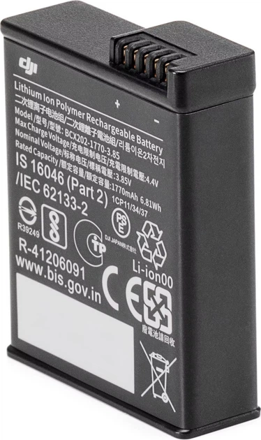 Akumulator DJI Osmo Action 3 / Action 4 (CP.OS.00000229.04) - obraz 2