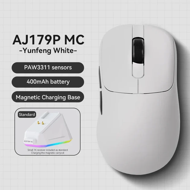 Ігрова миша AJAZZ AJ179P MC PAW3311 12000 DPI бездротова RGB з магнітною зарядкою (біла) - зображення 4