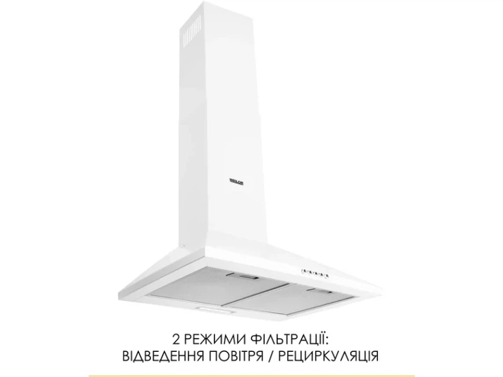 Витяжка купольна WEILOR WK 52 WH - изображение 3