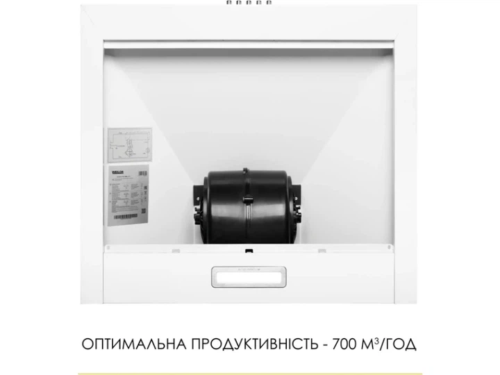 Витяжка купольна WEILOR WK 52 WH - изображение 5