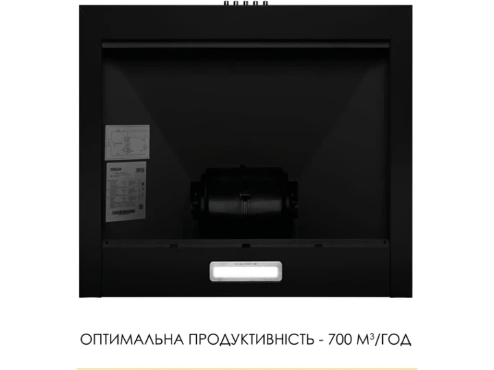 Витяжка купольна WEILOR WK 52 BL - изображение 6