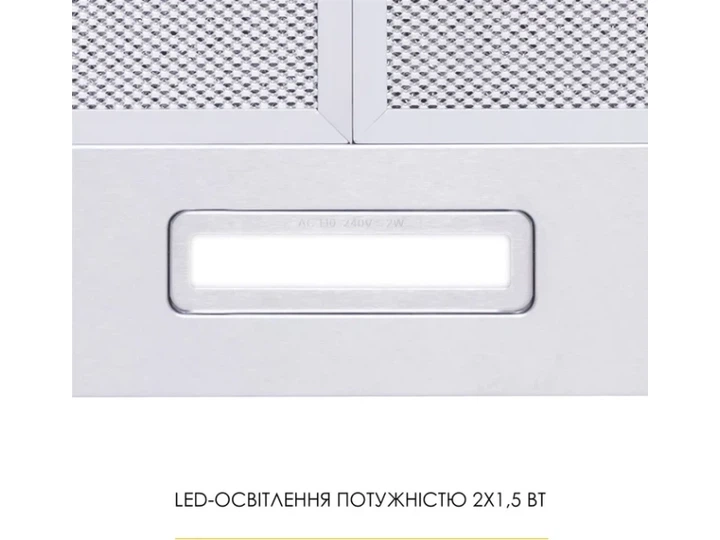 Витяжка купольна WEILOR WK 62 SS - Фото 6 Витяжка купольна WEILOR WK 62 SS - зображення 6