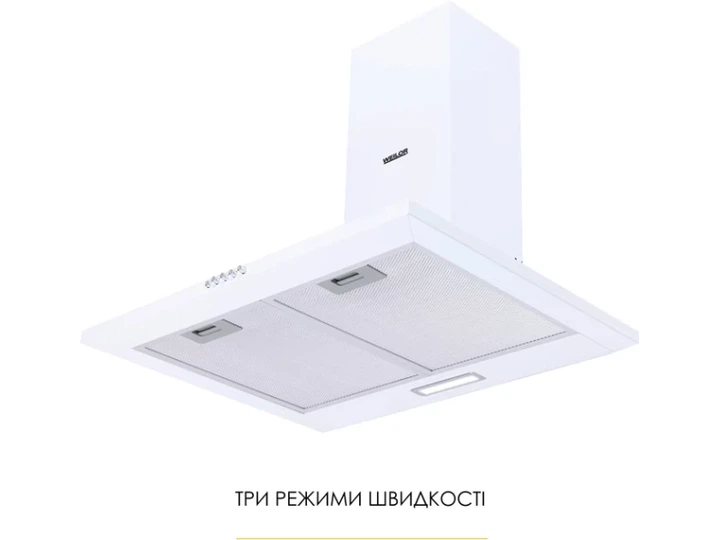 Витяжка купольна WEILOR WK 62 WH - изображение 3