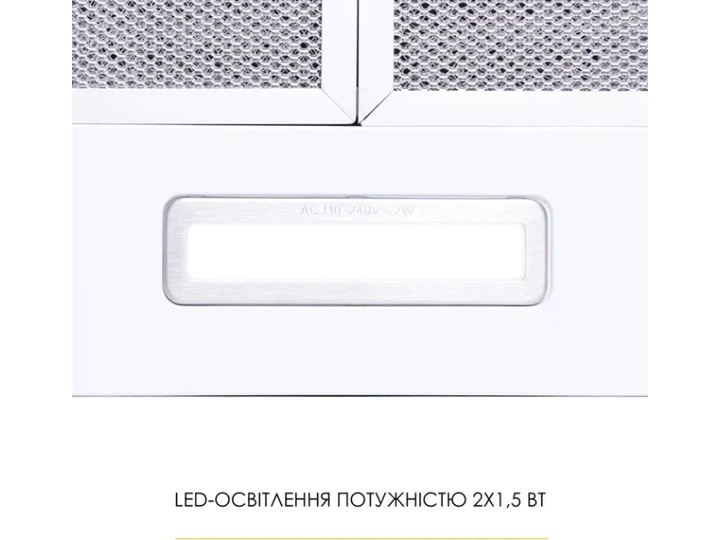 Витяжка купольна WEILOR WK 62 WH - изображение 7