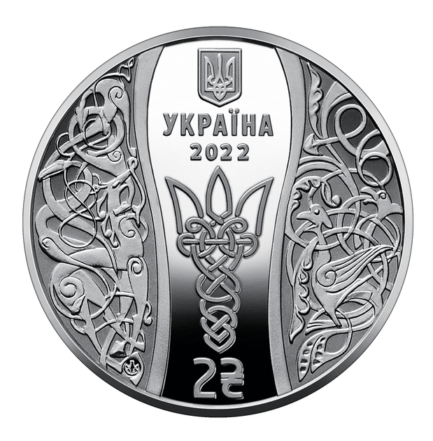Монета Украины Елизавета Ярославна 2 грн 2022 год - изображение 4