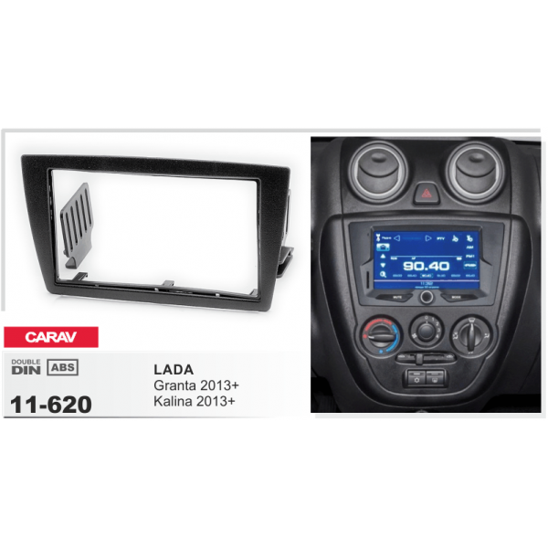 Переходная рамка LADA Granta, Kalina Carav 11-620 - изображение 5