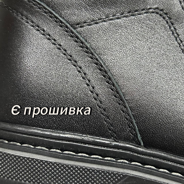 Ботинки мужские Karat кожаные черные 40 - изображение 6