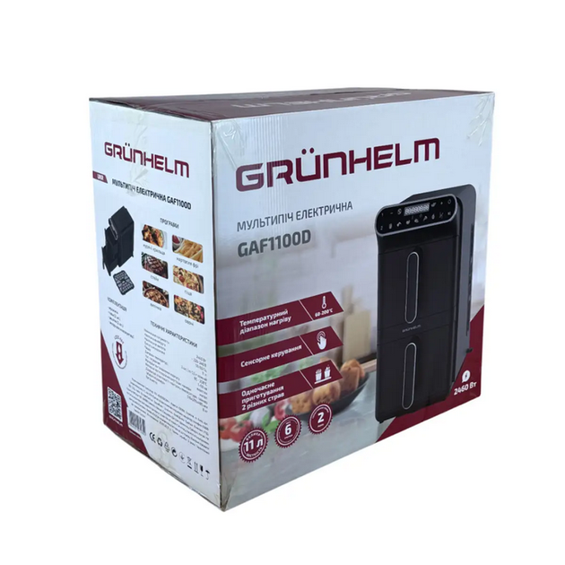 Мультипечь электрическая - GAF1100D Grunhelm - изображение 9