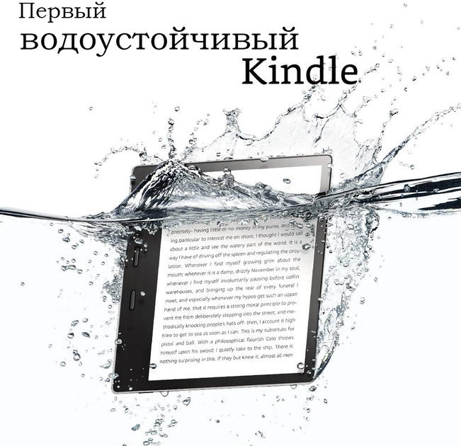 Amazon Kindle Oasis (9th Gen) 8GB (Online) – фото, отзывы