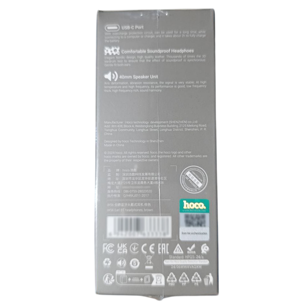 Накладные наушники складные Hoco W56 Earl 28+часов работы BT5.4/AUX/USB Type-C Brown - изображение 11