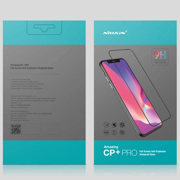 Защитное стекло Nillkin (CP+PRO) для Samsung Galaxy A71 / Note 10 Lite / M51 / M62 / M52 - Фото 5 Защитное стекло Nillkin (CP+PRO) для Samsung Galaxy A71 / Note 10 Lite / M51 / M62 / M52 - изображение 5