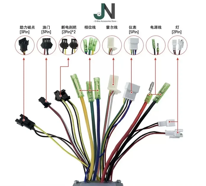 Контролер з дисплеєм 15А 350W 24/36v/48V LCD S866 - Фото 4 Контролер з дисплеєм 15А 350W 24/36v/48V LCD S866 - зображення 4