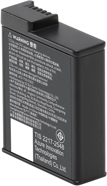 Akumulator DJI Extreme Battery Plus do kamery Osmo 360/Osmo Action 3/4/5 Pro/6 (CP.OS.00000370.02) - obraz 3