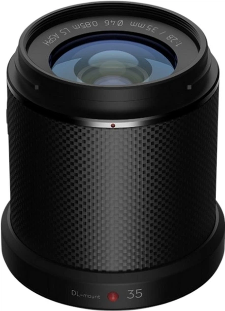 Відеокамера DJI Zenmuse P1 (CP.ZM.00000136.01) - зображення 2