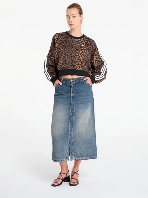 Свитшот женский Adidas Originals Leopard JW7303 M Коричневый