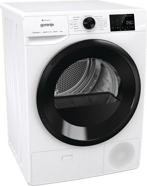 Сушильна машина Gorenje DPNE83GNLWIFI/UA (7128780) - Фото 2 Сушильна машина Gorenje DPNE83GNLWIFI/UA (7128780) - зображення 2