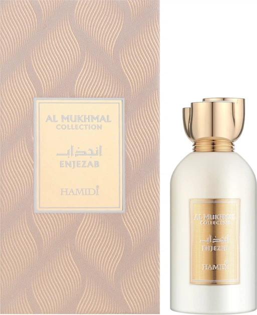 Woda perfumowana unisex Hamidi Al Mukhmal Collection Enjezab 100 ml (6294015176278) - obraz 2