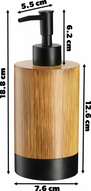 Дозатор для мила Kadax Laon 350 мл Коричневий (K7946) - зображення 7