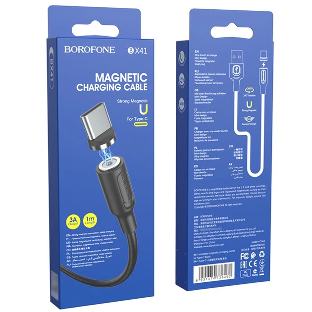 Кабель Borofone BX41 магнітний USB to Type-C 1m чорний - Фото 6 Кабель Borofone BX41 магнітний USB to Type-C 1m чорний - зображення 6