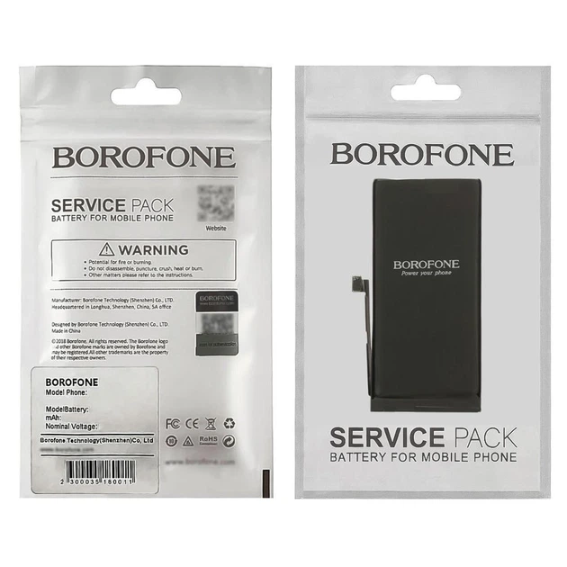 Аккумулятор Borofone для Apple iPhone 13 Mini Черный Сумісність акумулятора - Apple (IC) - изображение 4