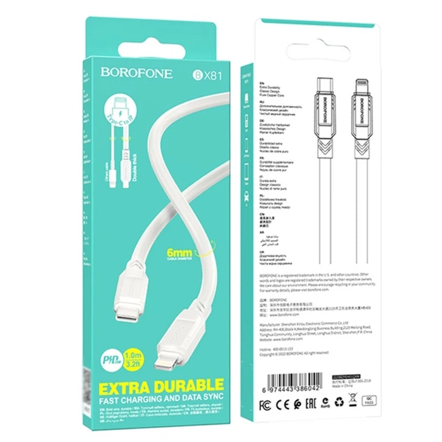 Кабель Borofone BX81 Type-C to Lightning PD 1m белый - изображение 4