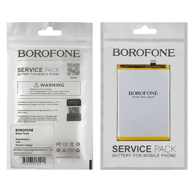 Акумулятор Borofone BLP803 для Realme 7i/C11 - Фото 3 Акумулятор Borofone BLP803 для Realme 7i/C11 - зображення 3