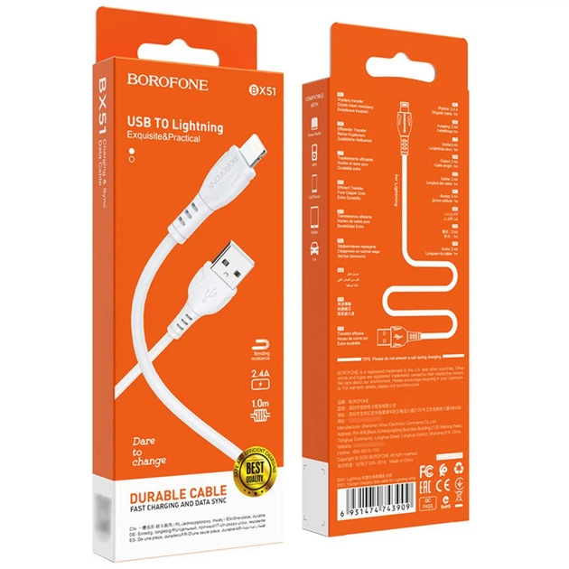 Кабель Borofone BX51 USB to Lightning 1m білий - Фото 4 Кабель Borofone BX51 USB to Lightning 1m білий - зображення 4